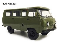 Масштабная модель 1:18 Микроавтобус 4х4 УАЗ-452В, хаки, Start Scale Models (SSM)